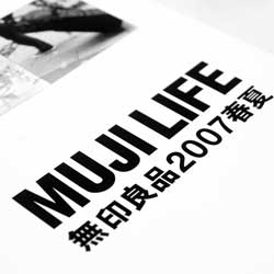 在线短信平台